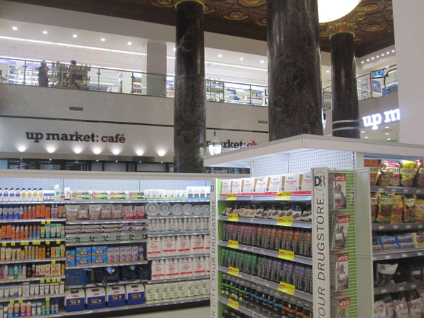 Post image for A Green Glutton’s Guide to Duane Reade at 100 Broadway